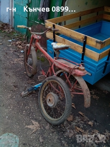 Мотопед Рига 11 СССР , снимка 8 - Мотоциклети и мототехника - 52859905