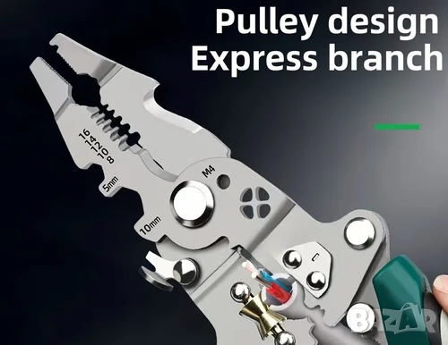 Клещи , снимка 4 - Клещи - 50924472