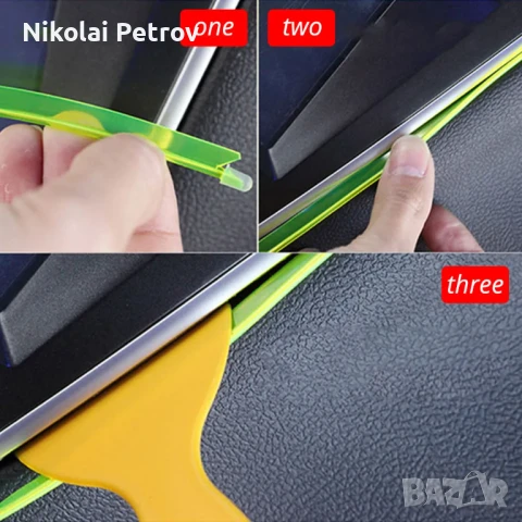 Неон лента интериорно осветление 12v 2 метра червено, снимка 5 - Аксесоари и консумативи - 50909459