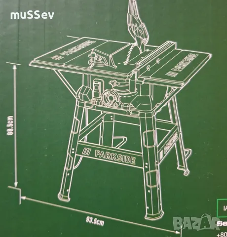Стационарен настолен Парксайд PTKS 2200 A1 с Гаранция!, снимка 5 - Циркуляри - 48352684