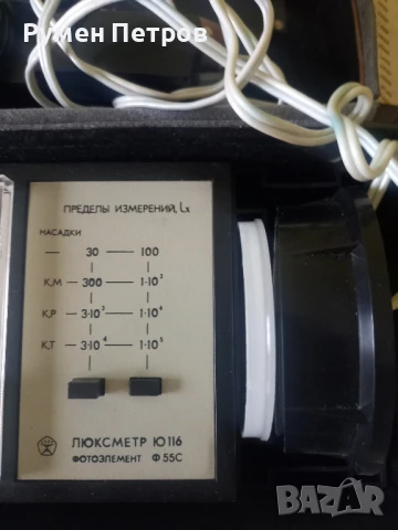 Люксметър М116, СССР, отличен. , снимка 3 - Антикварни и старинни предмети - 50940494