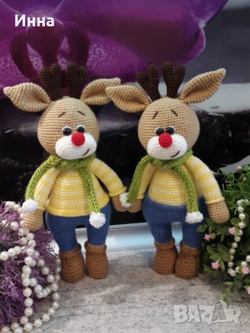 Подарък за Коледа. Елен /Комет/, Ръчно изработена, Плетена играчка