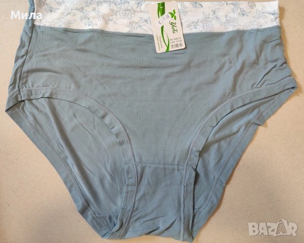 Дамски бикини бамбук , снимка 3 - Бельо - 53043769