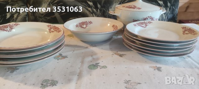 Традиционен български порцеланов сервиз , снимка 5 - Антикварни и старинни предмети - 42505596