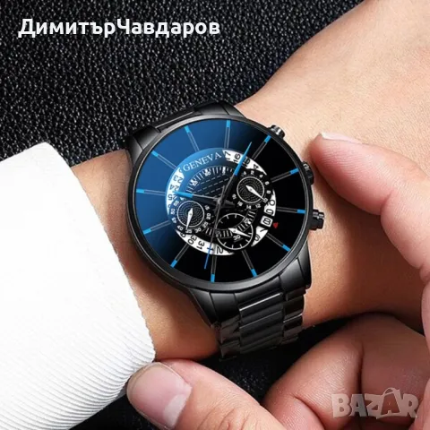 Елегантен стоманен мъжки часовник с метална каишка. , снимка 15 - Мъжки - 49775461