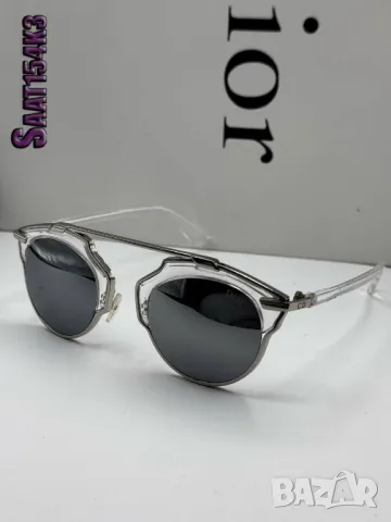 очила с калъф christian dior, снимка 12 - Слънчеви и диоптрични очила - 50417409