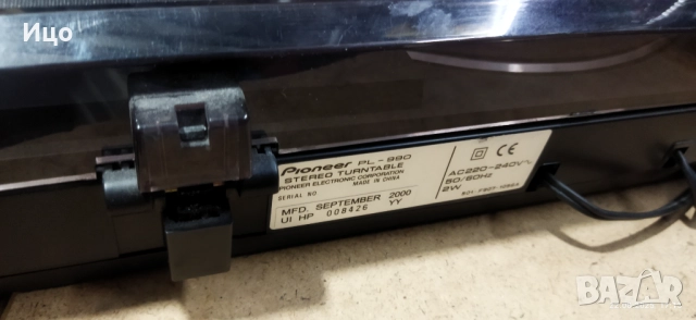 Pioneer PL-990 грамофон., снимка 7 - Декове - 51456560