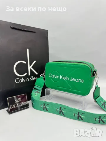 Дамска чанта за през рамо Calvin Klein - Налични различни цветове Код D1012, снимка 2 - Чанти - 47399412