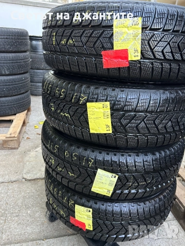 Зимни Гуми 215/65/17 Pirelli 4 броя, снимка 9 - Гуми и джанти - 51645238
