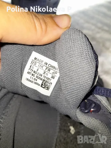 маратонки на  Adidas , снимка 4 - Детски маратонки - 50336348