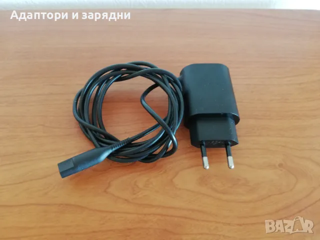 Braun 5.9v 0.600mA адаптор зарядно