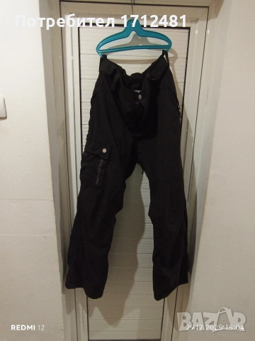 Salomon clima pro панталон за ски L размер 