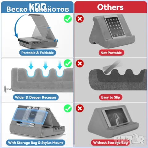 Стойка за таблет възглавница, снимка 6 - Таблети - 49478343