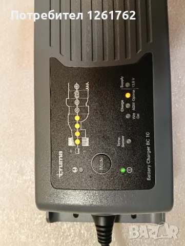 Truma BC10 (зарядно за акумулатор и захранване) CTEK MXS, снимка 7 - Други инструменти - 50295207