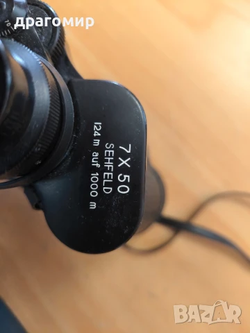 бинокъл SEHFELD 7X50 CORDONAR VERGUTETE OPTIK , снимка 3 - Екипировка - 51217649