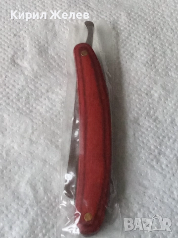 Ножче за бръснене 26267, снимка 7 - Ножове - 52854344