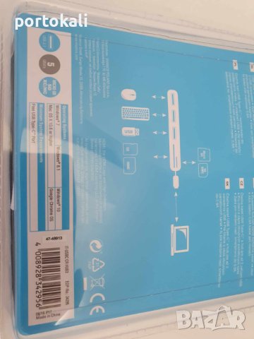 НОВО! Type-C USB Hub хъб + Card Reader vivanco , снимка 4 - Кабели и адаптери - 41856161