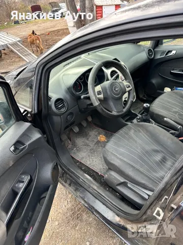 Opel Corsa D 1.3 cdti на части, снимка 6 - Автомобили и джипове - 48251133
