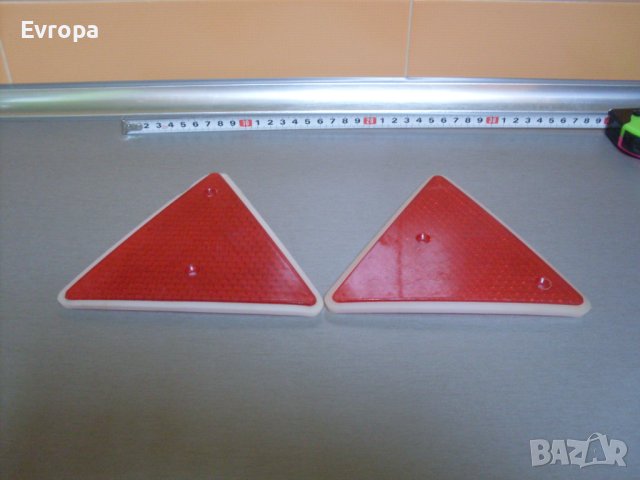 Светлоотразителен триъгълник- 2бр., снимка 4 - Аксесоари и консумативи - 41779328
