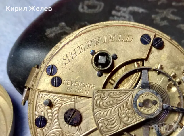 THE "EXPRESS" ENGLISH LEVER J.G. GRAVES SHEFFIELD МЕХАНИЗЪМ от СТАР ДЖОБЕН ЧАСОВНИК АНГЛИЯ 22914, снимка 12 - Антикварни и старинни предмети - 48553612