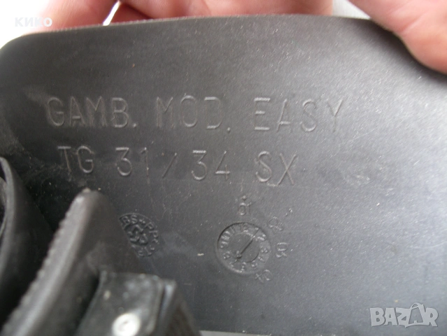 Ски обувки HEAD номер 48, снимка 9 - Зимни спортове - 53560227