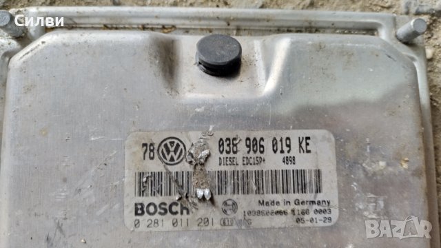 Моторен компютър за двигател от Пасат Б5,5 1,9ТДИ за VW Passat B5.5 ECU 038906019KE / 0281011201