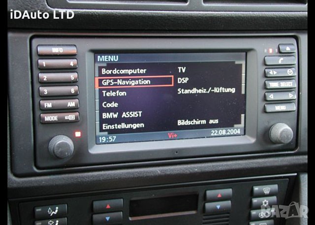 Навигация Bmw / Бмв диск навигационни MK2 MK3 MK4 e39 e46 e38 x5 x3, снимка 2 - Аксесоари и консумативи - 35808464