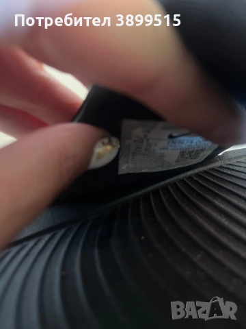 Мъжки спортни чехли Nike, снимка 2 - Маратонки - 51552969