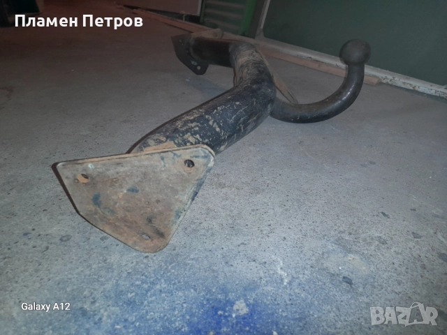 Теглич за бус , снимка 2 - Части - 51951428