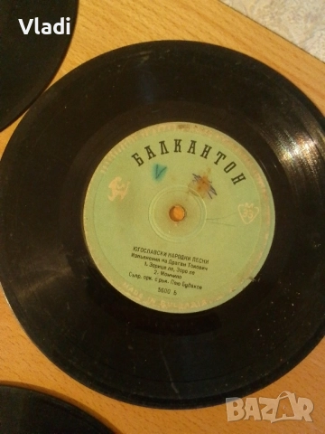 грамофонни плочи Балкантон - за колекционери, снимка 5 - Грамофонни плочи - 51592744