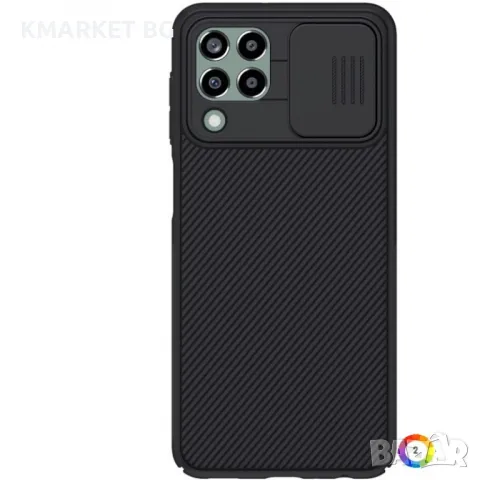 Samsung Galaxy M33 NILLKIN CamShield Калъф и Протектор, снимка 1 - Калъфи, кейсове - 48322568