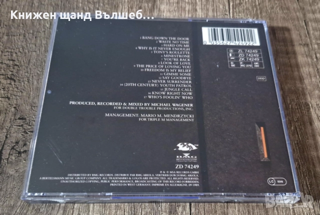 Компакт Дискове - Рок Метъл: Bonfire – Point Blank, снимка 2 - CD дискове - 52431586