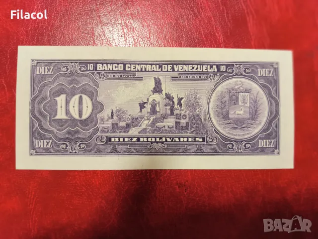 Венецуела 10 боливара 1990 UNC, снимка 2 - Нумизматика и бонистика - 49294888