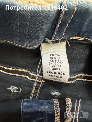 Детски дънки H&M, за момиче 8год, снимка 2 - Детски панталони и дънки - 47812697