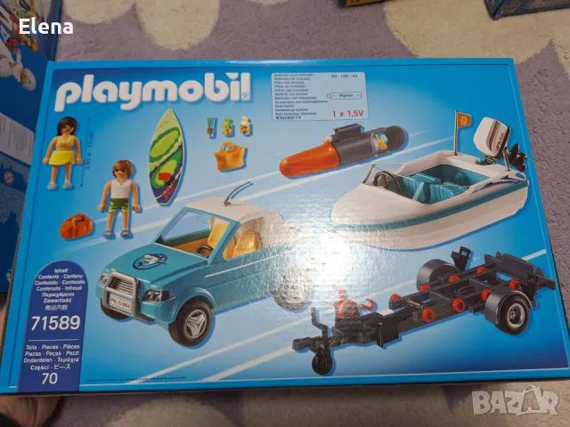 Нови детски играчки , снимка 8 - Образователни игри - 48665562