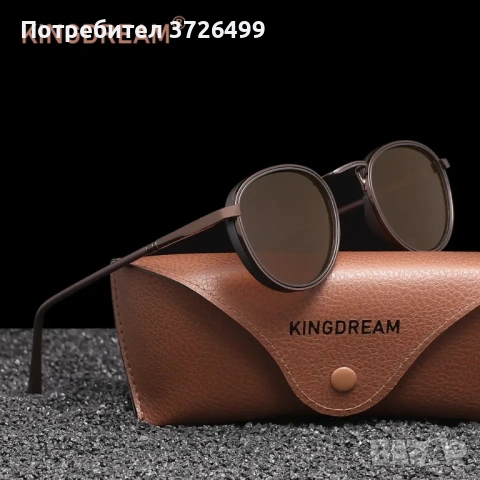 Мъжки слънчеви очила - Нови