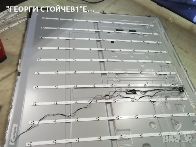   KD-65X8505C 1-894-596-21 APS-382 T650QVN04.0 CTRL BD T650QVF06.2 SVA650A09_Rev04_9LED_140618, снимка 11 - Части и Платки - 39895639