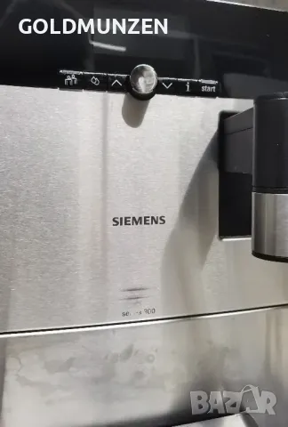 Кафемашини Bosch Veroaroma 300 и Siemens EQ8 Series 300, снимка 11 - Кафемашини - 47582041