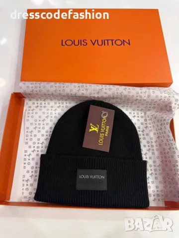 Мъжки зимни шапки Burberry,Louise Vuitton , снимка 2 - Шапки - 48210931