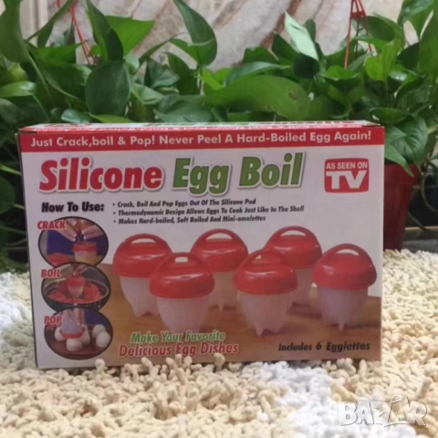 Силиконови формички за варене на яйца без черупка  