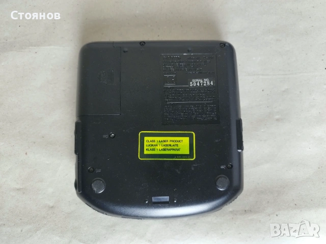 Преносим CD плеар DISCMAN Sony D-140 / Mega Bass / AVLS, снимка 5 - Други - 53772385
