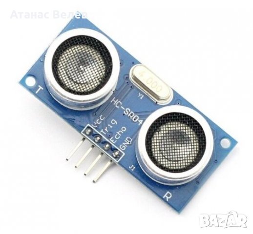 Ултразвуков сензор