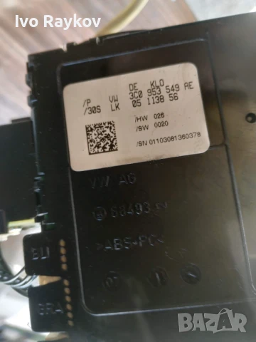 Сензор волан за Volkswagen Passat V Sedan B6 (03.2005 - 12.2010),  3C0953549AE, снимка 2 - Части - 51075178