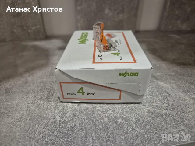 Продавам клеми Wago, бързи връзки, снимка 2 - Друга електроника - 48270978