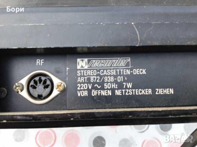 N recorder/NordMende Stereo Cassette Recorder, снимка 10 - Декове - 39050952