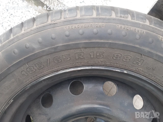 Гуми - 185 / 65 / 15 88Н - 2 броя и 1 желязна джанта 