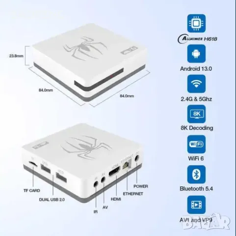 Игрова конзола G7 Android 13 Plus Gaming TV Box 30,000 + Games WIFI 2 джойстика, снимка 3 - Части и Платки - 48717481