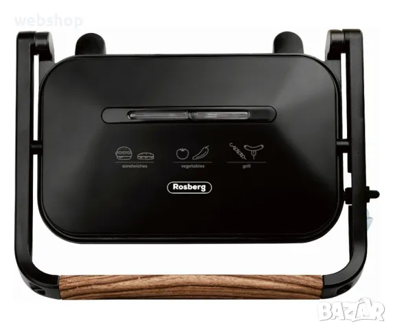 Сандвич тостер - скара Rosberg R51442K, 1300W, Защита срещу прегряване, Незалепващо покритие, Черен