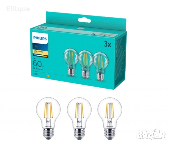 Комплект 3 броя LED крушки Philips Е27 7W 806LM 2700K