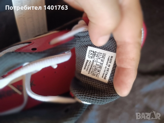 Дамски маратонки Reebok , снимка 4 - Маратонки - 52524431